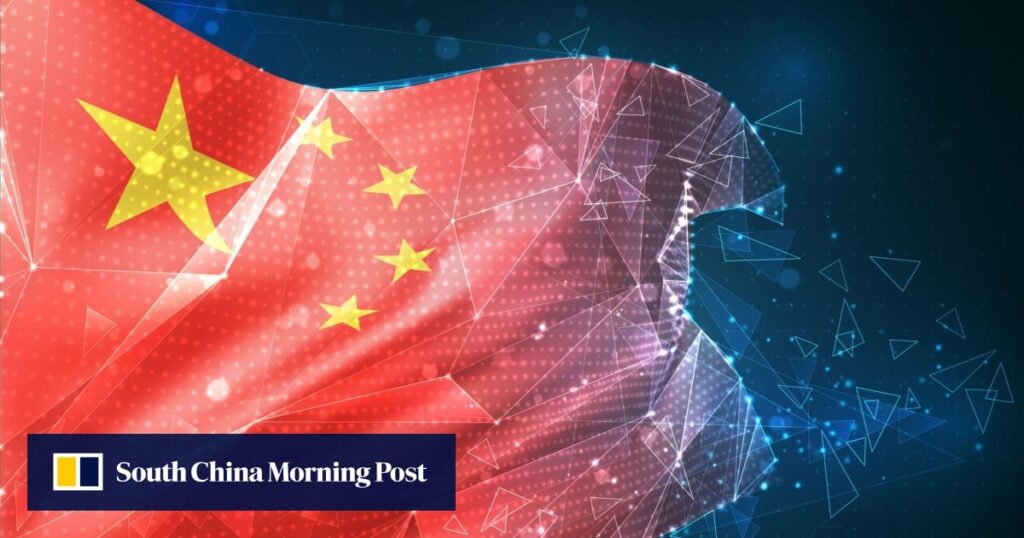 China's Internet watchdog calls for a 'conducive' environment ahead of the third plenum